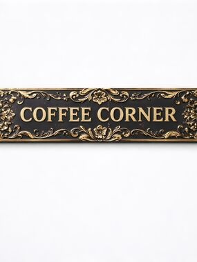 Vintage-Style Coffee Corner Wall Sign - Black and Gold